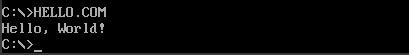 dosbox-hello